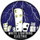 White Lightning Electric