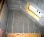 Elite Insulation LLC portfolio photo