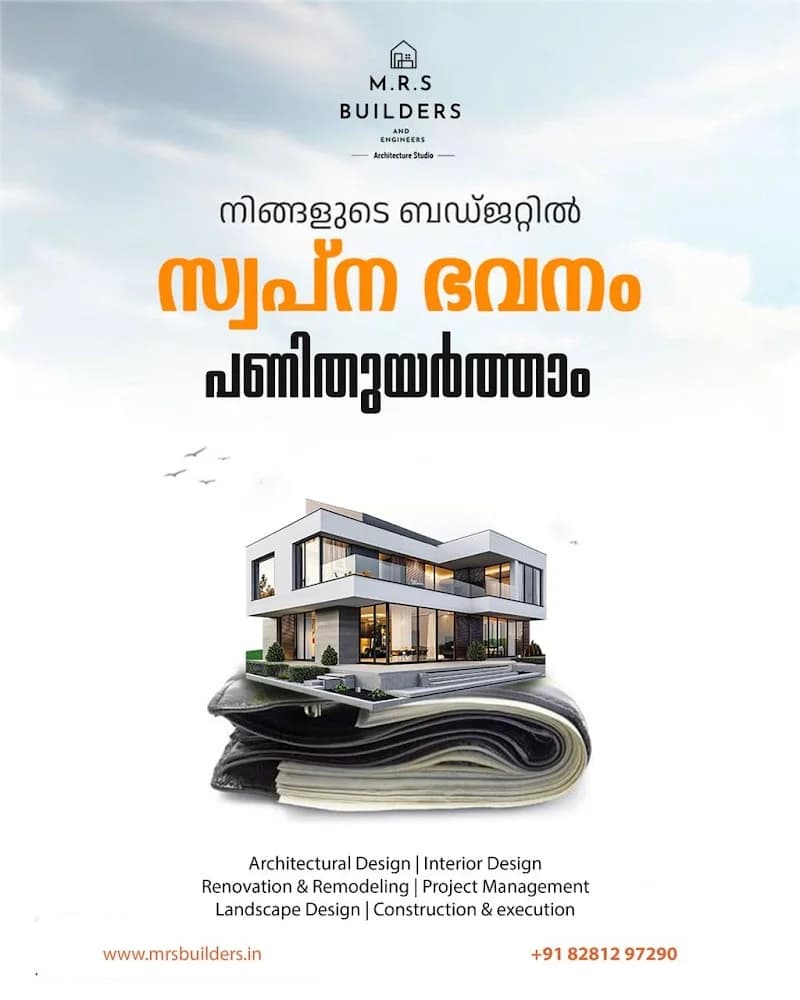 MRS Builders portfolio photo