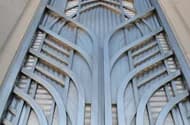 Smith Center