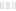 Loading animation indicating form submission for American Foundation Specialists' estimate request.