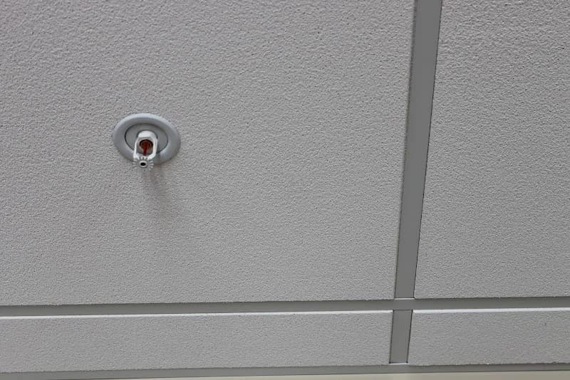 Kimco Fire Protection portfolio photo
