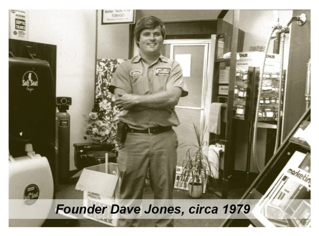 Dave Jones portfolio photo