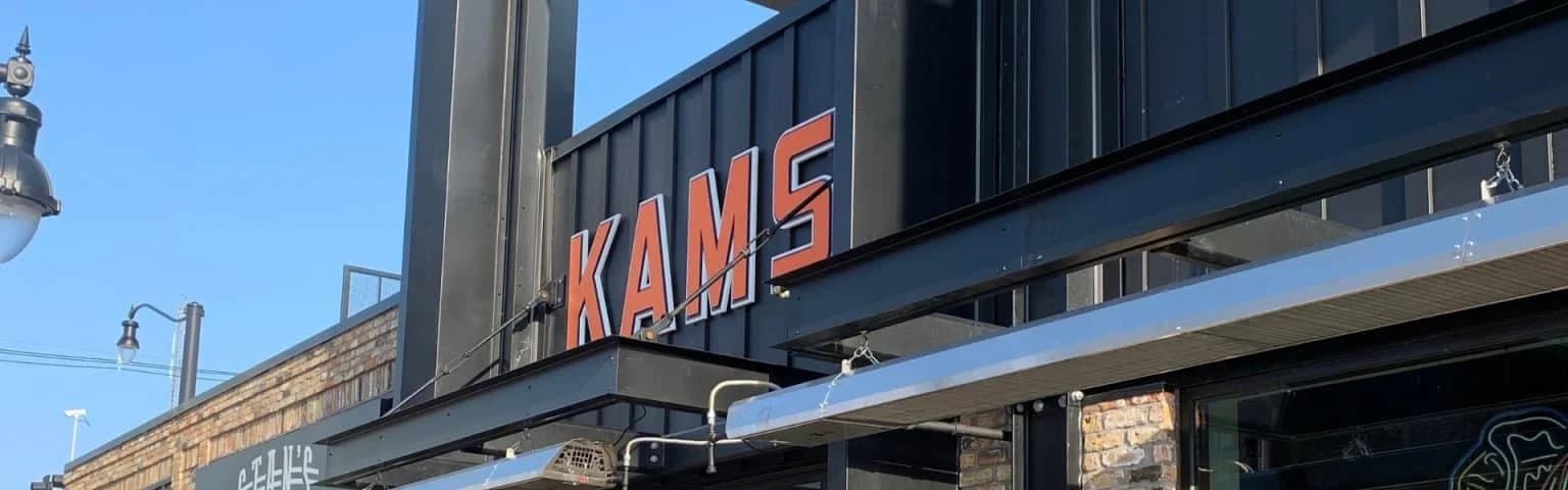 20250430 Kams 102 E. Green St Champaign